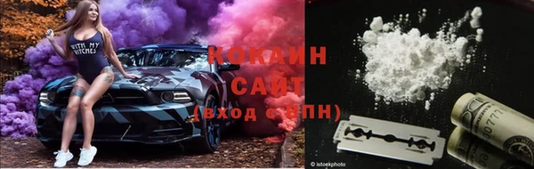 гашишное масло Абдулино