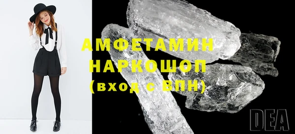гашишное масло Абдулино