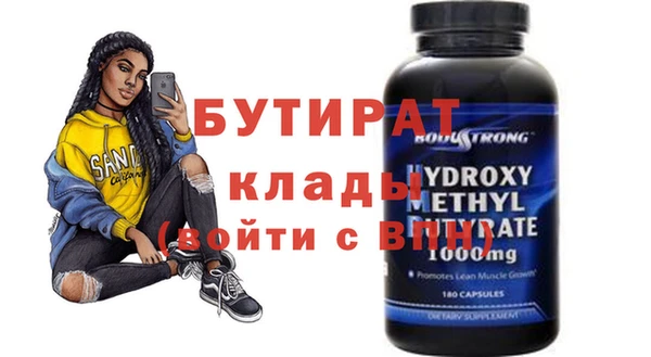 гашишное масло Абдулино
