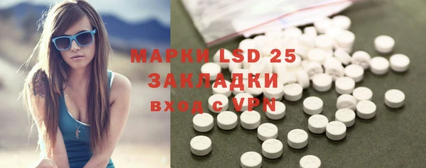 гашишное масло Абдулино