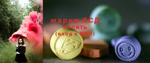 гашишное масло Абдулино