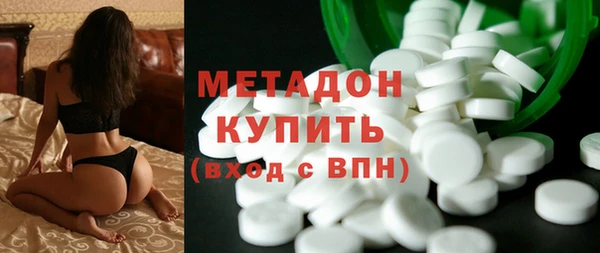 кокс Абинск
