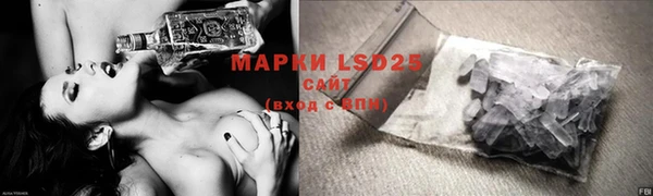гашишное масло Абдулино