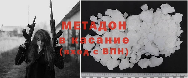 не бодяженный Абаза