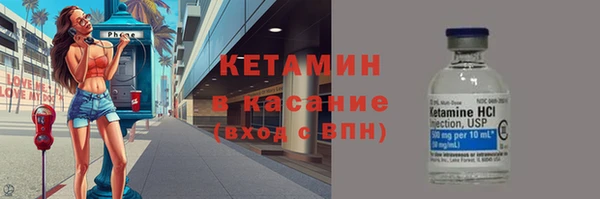 не бодяженный Абаза