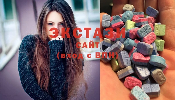 гашишное масло Абдулино