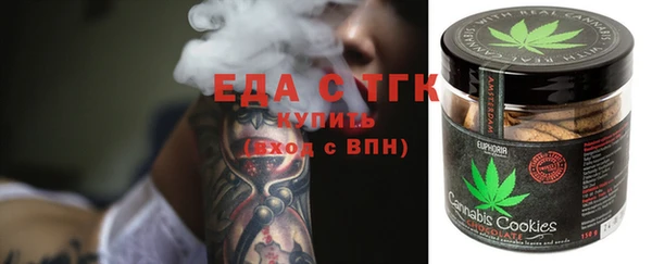 кокс Абинск
