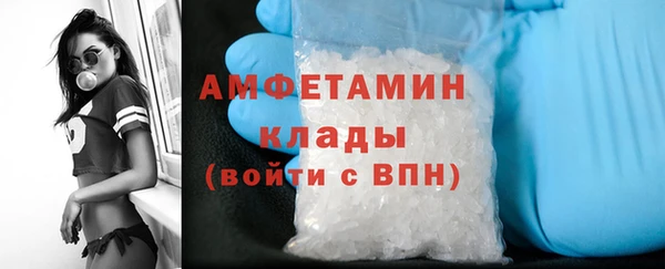 гашишное масло Абдулино
