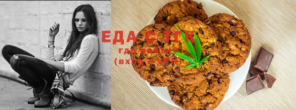 кокс Абинск
