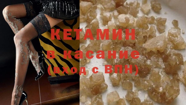 кокс Абинск