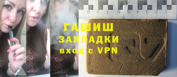 кокс Абинск