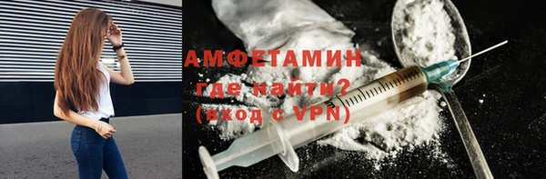 не бодяженный Абаза