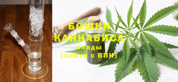 не бодяженный Абаза
