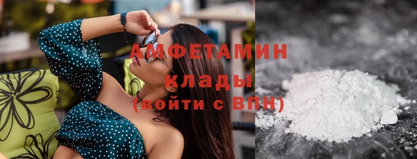 не бодяженный Абаза
