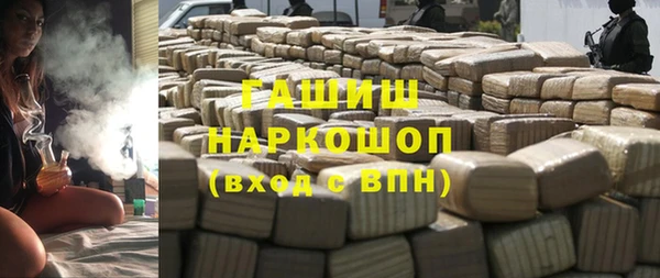 не бодяженный Абаза