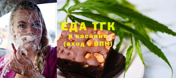 гашишное масло Абдулино
