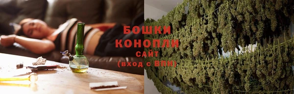 не бодяженный Абаза