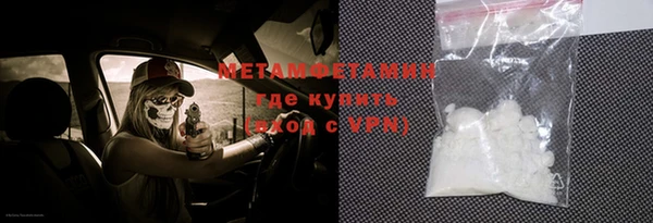 гашишное масло Абдулино
