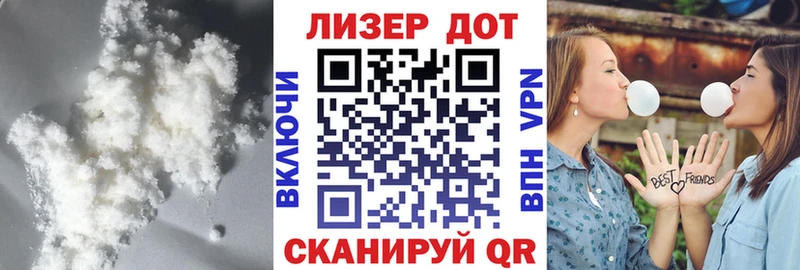 LSD-25 экстази кислота Скопин
